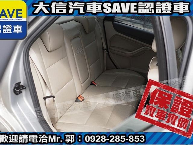 Ford/福特  Focus 【大信SAVE】2005 FOCUS 1.8 極品車況 優質代步車 留給需要  第5張相片