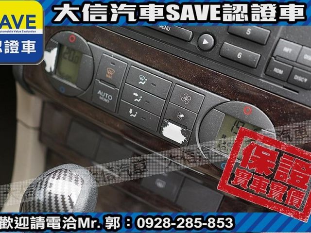 Ford/福特  Focus 【大信SAVE】2005 FOCUS 1.8 極品車況 優質代步車 留給需要  第8張相片