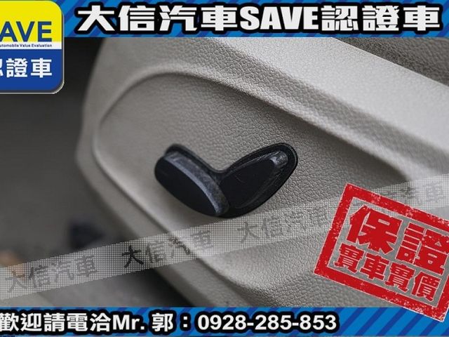 Ford/福特  Focus 【大信SAVE】2005 FOCUS 1.8 極品車況 優質代步車 留給需要  第9張相片