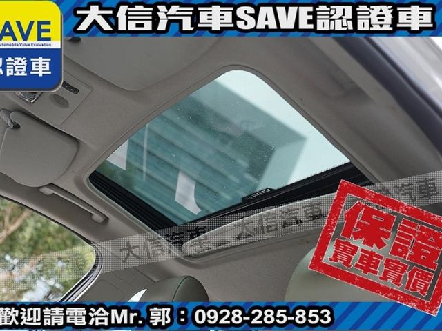 Ford/福特  Focus 【大信SAVE】2005 FOCUS 1.8 極品車況 優質代步車 留給需要  第11張相片