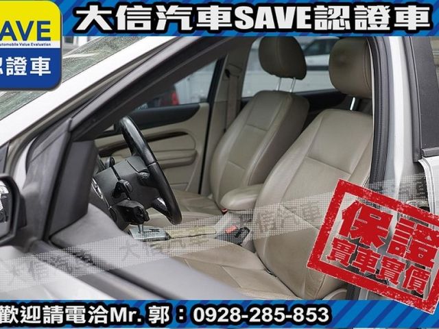 Ford/福特  Focus 【大信SAVE】2005 FOCUS 1.8 極品車況 優質代步車 留給需要  第12張相片