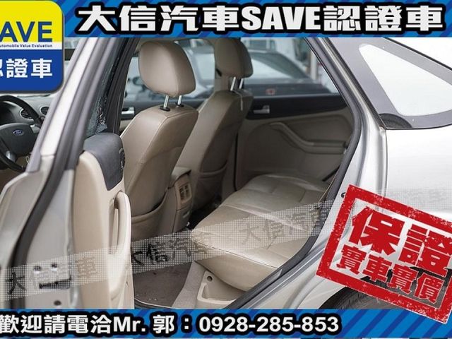 Ford/福特  Focus 【大信SAVE】2005 FOCUS 1.8 極品車況 優質代步車 留給需要  第13張相片