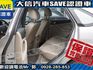 Ford/福特  Focus 【大信SAVE】2005 FOCUS 1.8 極品車況 優質代步車 留給需要  第13張縮圖