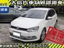 Volkswagen 福斯  Polo 【大信SAVE】2015年 POLO 1.6 HL頂級版 恆溫 安卓影音 認  第2張縮圖