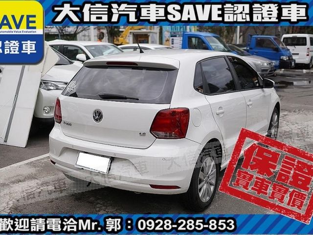 Volkswagen 福斯  Polo 【大信SAVE】2015年 POLO 1.6 HL頂級版 恆溫 安卓影音 認  第3張相片