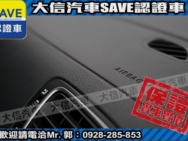 Volkswagen 福斯  Polo 【大信SAVE】2015年 POLO 1.6 HL頂級版 恆溫 安卓影音 認  第7張相片