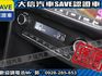 Volkswagen 福斯  Polo 【大信SAVE】2015年 POLO 1.6 HL頂級版 恆溫 安卓影音 認  第8張縮圖
