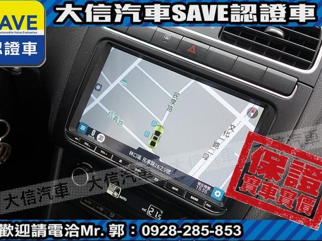 Volkswagen 福斯  Polo 【大信SAVE】2015年 POLO 1.6 HL頂級版 恆溫 安卓影音 認  第9張相片