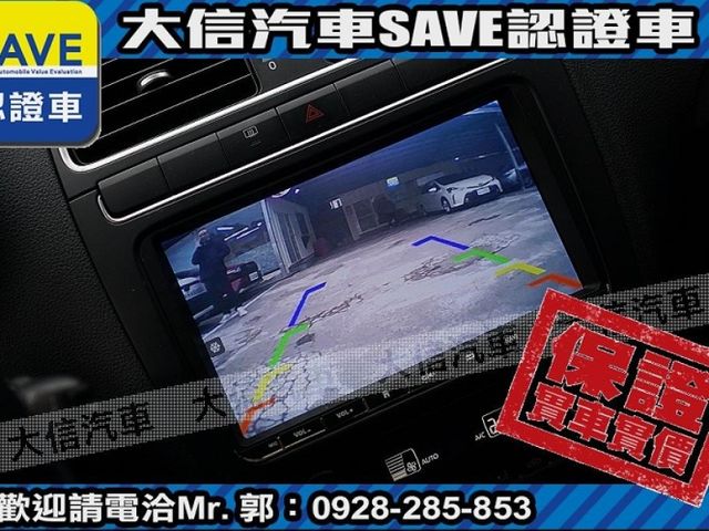 Volkswagen 福斯  Polo 【大信SAVE】2015年 POLO 1.6 HL頂級版 恆溫 安卓影音 認  第11張相片