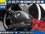 Volkswagen 福斯  Polo 【大信SAVE】2015年 POLO 1.6 HL頂級版 恆溫 安卓影音 認  第12張縮圖