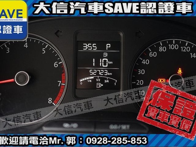 Volkswagen 福斯  Polo 【大信SAVE】2015年 POLO 1.6 HL頂級版 恆溫 安卓影音 認  第14張相片