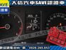 Volkswagen 福斯  Polo 【大信SAVE】2015年 POLO 1.6 HL頂級版 恆溫 安卓影音 認  第14張縮圖