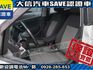 Volkswagen 福斯  Polo 【大信SAVE】2015年 POLO 1.6 HL頂級版 恆溫 安卓影音 認  第15張縮圖