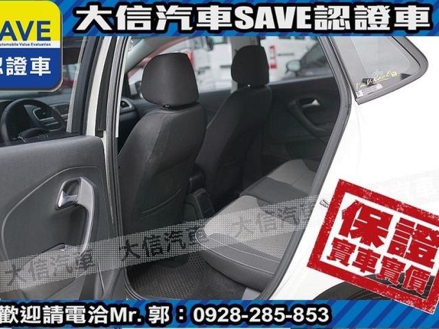 Volkswagen 福斯  Polo 【大信SAVE】2015年 POLO 1.6 HL頂級版 恆溫 安卓影音 認  第16張相片