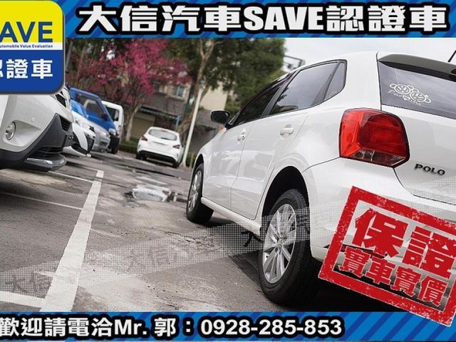 Volkswagen 福斯  Polo 【大信SAVE】2015年 POLO 1.6 HL頂級版 恆溫 安卓影音 認  第19張相片