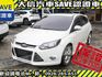 Ford/福特  Focus 【大信SAVE】2013年 FOCUS 2.0 頂級運動版 認證車 保證實車  第2張縮圖