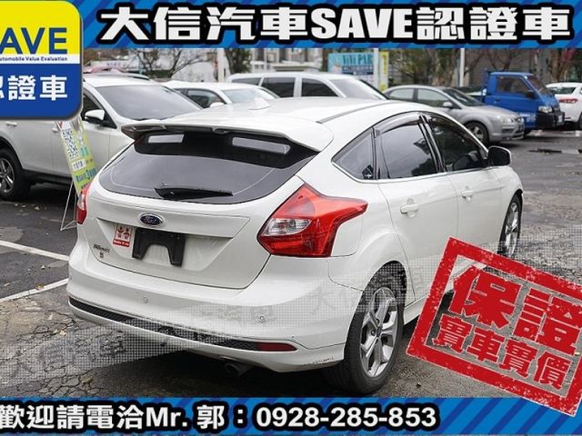 Ford/福特  Focus 【大信SAVE】2013年 FOCUS 2.0 頂級運動版 認證車 保證實車  第3張相片