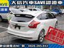 Ford/福特  Focus 【大信SAVE】2013年 FOCUS 2.0 頂級運動版 認證車 保證實車  第3張縮圖