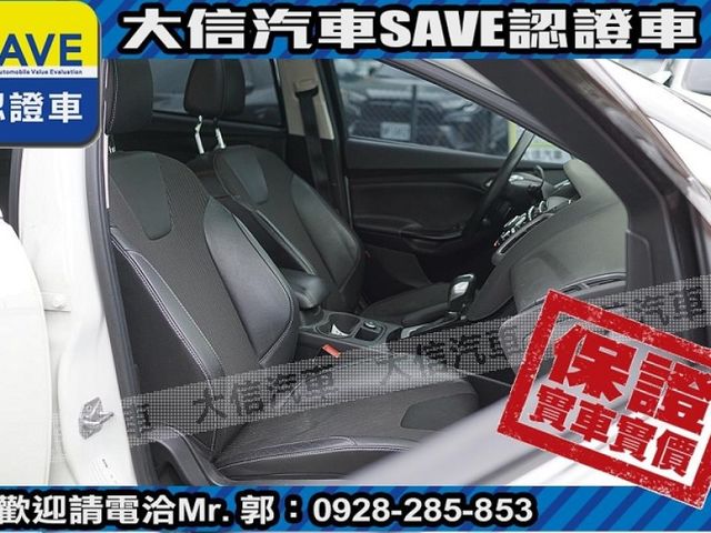 Ford/福特  Focus 【大信SAVE】2013年 FOCUS 2.0 頂級運動版 認證車 保證實車  第5張相片