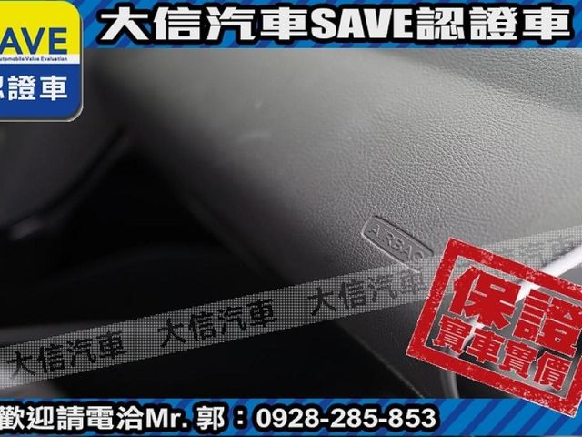 Ford/福特  Focus 【大信SAVE】2013年 FOCUS 2.0 頂級運動版 認證車 保證實車  第7張相片