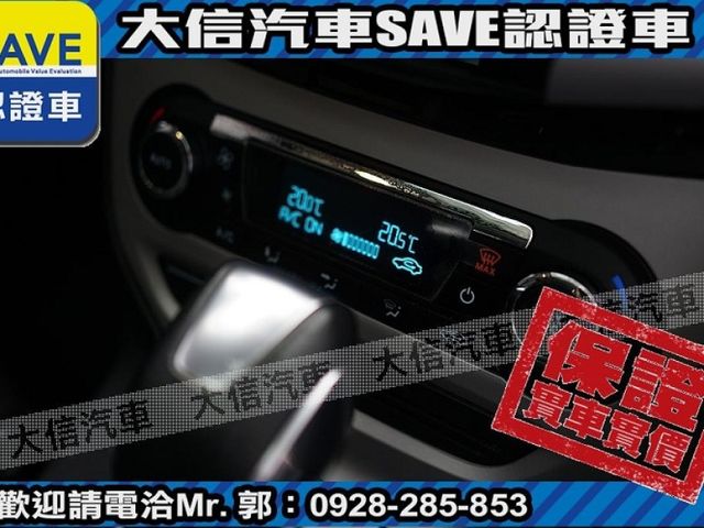 Ford/福特  Focus 【大信SAVE】2013年 FOCUS 2.0 頂級運動版 認證車 保證實車  第8張相片