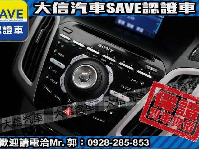 Ford/福特  Focus 【大信SAVE】2013年 FOCUS 2.0 頂級運動版 認證車 保證實車  第9張相片