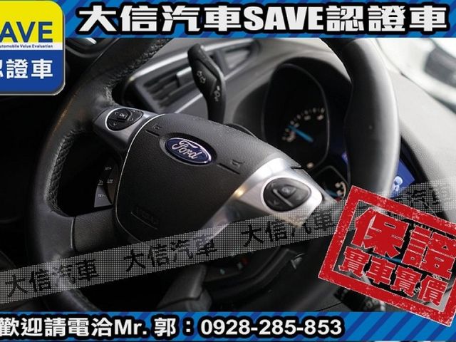 Ford/福特  Focus 【大信SAVE】2013年 FOCUS 2.0 頂級運動版 認證車 保證實車  第10張相片