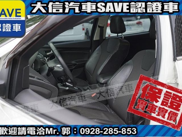 Ford/福特  Focus 【大信SAVE】2013年 FOCUS 2.0 頂級運動版 認證車 保證實車  第13張相片