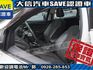 Ford/福特  Focus 【大信SAVE】2013年 FOCUS 2.0 頂級運動版 認證車 保證實車  第13張縮圖