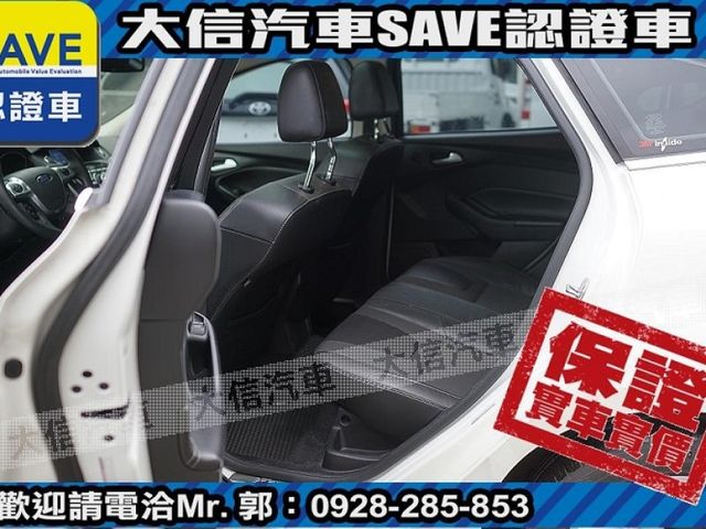 Ford/福特  Focus 【大信SAVE】2013年 FOCUS 2.0 頂級運動版 認證車 保證實車  第14張相片