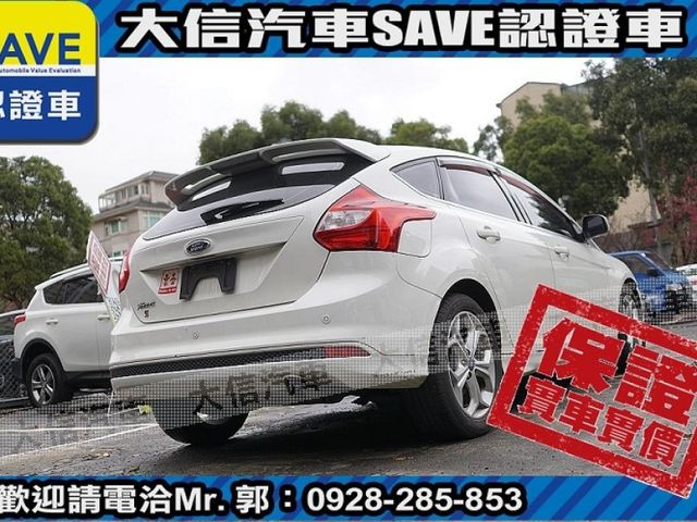 Ford/福特  Focus 【大信SAVE】2013年 FOCUS 2.0 頂級運動版 認證車 保證實車  第16張相片