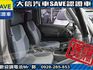 Mitsubishi  Veryca 【大信SAVE】2007 菱利 VERYCA 自排 廂車 僅跑8萬多KM 可  第5張縮圖