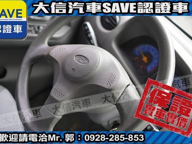 Mitsubishi  Veryca 【大信SAVE】2007 菱利 VERYCA 自排 廂車 僅跑8萬多KM 可  第8張相片