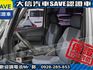 Mitsubishi  Veryca 【大信SAVE】2007 菱利 VERYCA 自排 廂車 僅跑8萬多KM 可  第10張縮圖