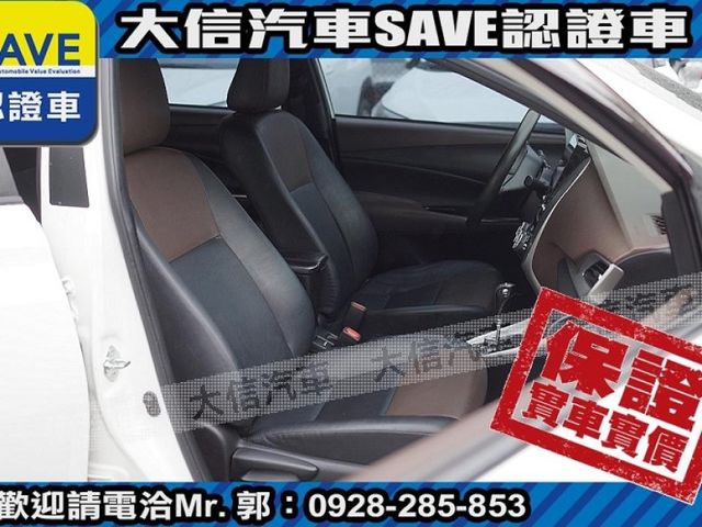 Toyota  Yaris 【大信SAVE】2020 YARIS CROSS 僅跑4萬多KM 定期原廠  第5張相片