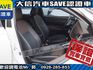 Toyota  Yaris 【大信SAVE】2020 YARIS CROSS 僅跑4萬多KM 定期原廠  第5張縮圖