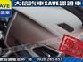 Toyota  Yaris 【大信SAVE】2020 YARIS CROSS 僅跑4萬多KM 定期原廠  第7張縮圖