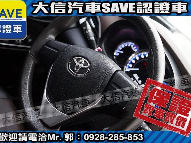 Toyota  Yaris 【大信SAVE】2020 YARIS CROSS 僅跑4萬多KM 定期原廠  第10張相片