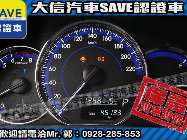 Toyota  Yaris 【大信SAVE】2020 YARIS CROSS 僅跑4萬多KM 定期原廠  第11張相片