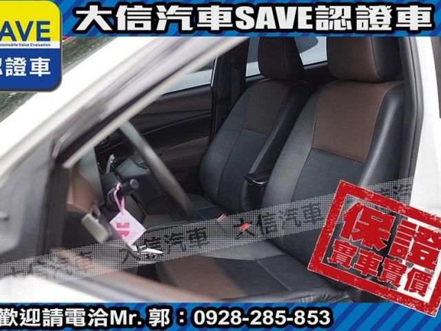 Toyota  Yaris 【大信SAVE】2020 YARIS CROSS 僅跑4萬多KM 定期原廠  第14張相片