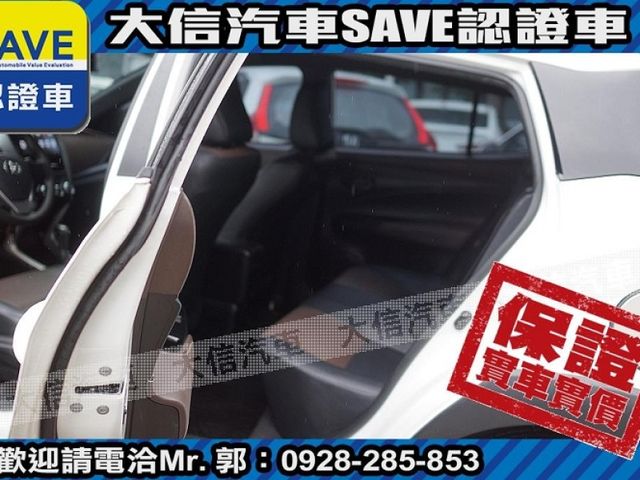 Toyota  Yaris 【大信SAVE】2020 YARIS CROSS 僅跑4萬多KM 定期原廠  第15張相片