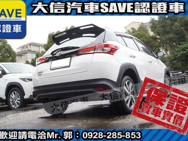 Toyota  Yaris 【大信SAVE】2020 YARIS CROSS 僅跑4萬多KM 定期原廠  第17張相片