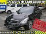 Infiniti  G25 【大信SAVE】2011年 INFINITI G25 極品車況 G35 G  第2張縮圖