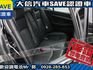 Infiniti  G25 【大信SAVE】2011年 INFINITI G25 極品車況 G35 G  第6張縮圖