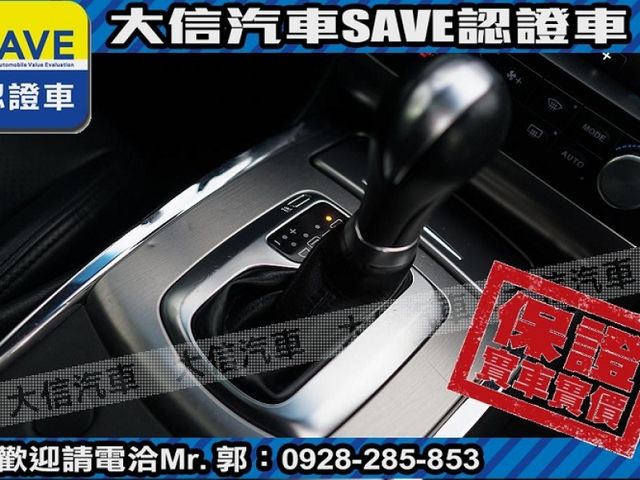 Infiniti  G25 【大信SAVE】2011年 INFINITI G25 極品車況 G35 G  第9張相片