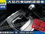 Infiniti  G25 【大信SAVE】2011年 INFINITI G25 極品車況 G35 G  第9張縮圖