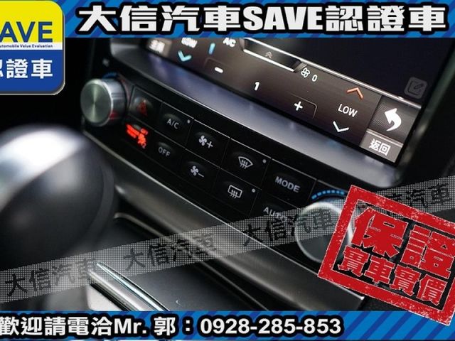 Infiniti  G25 【大信SAVE】2011年 INFINITI G25 極品車況 G35 G  第10張相片