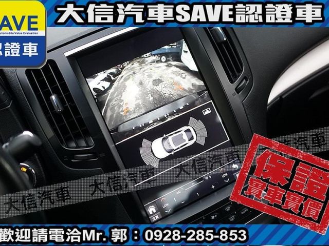 Infiniti  G25 【大信SAVE】2011年 INFINITI G25 極品車況 G35 G  第14張相片