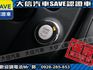 Infiniti  G25 【大信SAVE】2011年 INFINITI G25 極品車況 G35 G  第17張縮圖