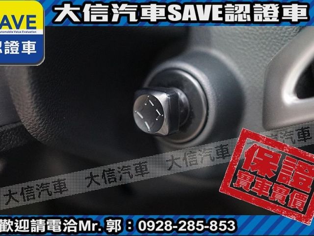 Infiniti  G25 【大信SAVE】2011年 INFINITI G25 極品車況 G35 G  第18張相片